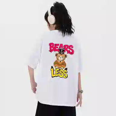 LESS BEARS LOGOT