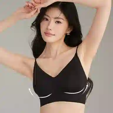 潞优野 美背小胸聚拢无痕软支撑文胸 女款