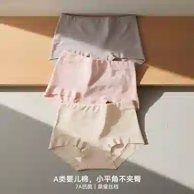 7AA