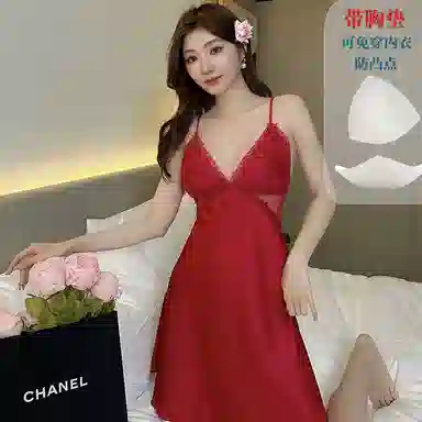 潞优野 带胸垫纯欲风舒适亲肤睡衣套装 女款