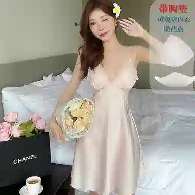 潞优野 带胸垫纯欲风舒适亲肤睡衣套装 女款