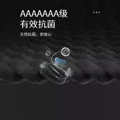 潞优野 轻奢高端品质吸汗防臭中筒袜 男款