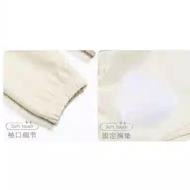 潞优野 带胸垫长袖家居服长裤睡衣套装 女款