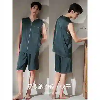 潞优野 无袖背心家居服简约纯色睡衣套装 男款