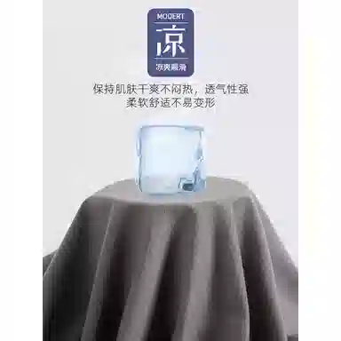 潞优野 家居服休闲时尚舒适睡衣套装 男款