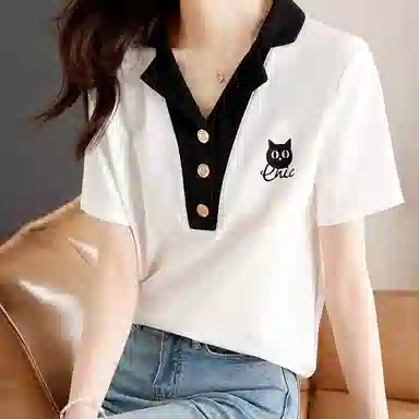 Polo T