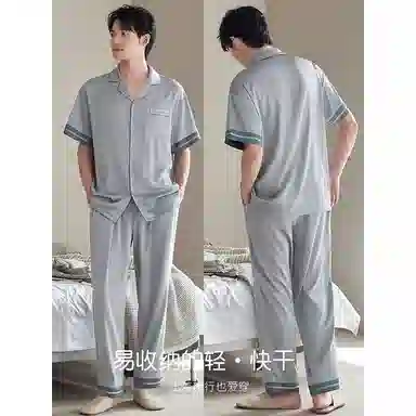 潞优野 短袖长裤高端家居服睡衣套装 男款
