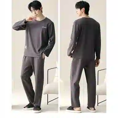 潞优野 轻奢高端长袖长裤休闲时尚睡衣套装 男款