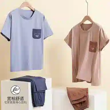 潞优野 短袖长裤薄款时尚舒适可外穿睡衣套装 女款