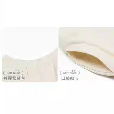 潞优野 带胸垫长袖家居服长裤睡衣套装 女款