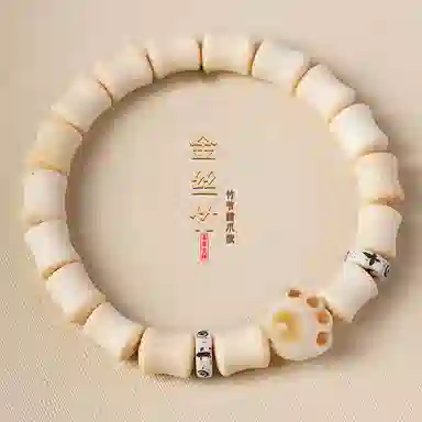 DIY CENTURY HARBOR