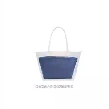 Longchamp