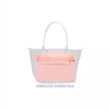 Longchamp