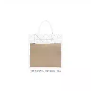 lssey Miyake6 7 8 10