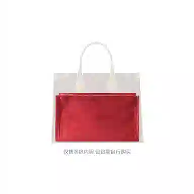 LV ONTHEGO