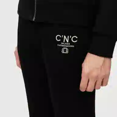 C'N'C Logo