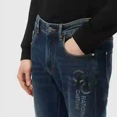 811E391091C'N'C Logo