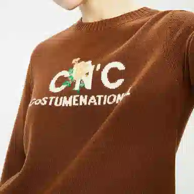 C'N'C Logo
