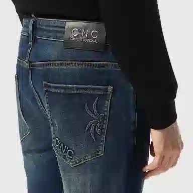 811E391091C'N'C Logo