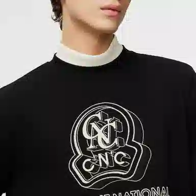 C'N'C Logo