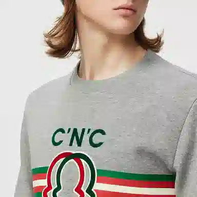 C'N'C Logo