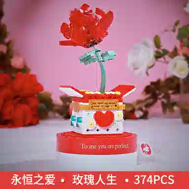 EDDO KIDS DIY 301-600pcs EDDO-GDJM-60