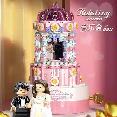 EDDO KIDS 537pcs EDDO-GDJM-59