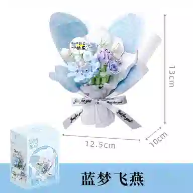 EDDO KIDS DIY 0-3000pcs EDDO-GDJM-3