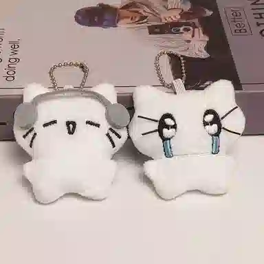EDDO KIDS 6cm