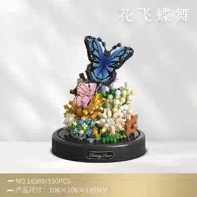 EDDO KIDS 301-600pcs EDDO-GDJM-17