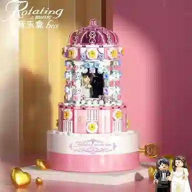 EDDO KIDS 537pcs EDDO-GDJM-59