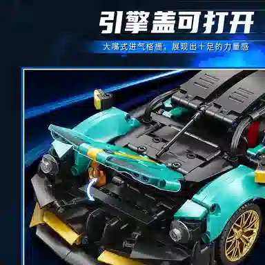 EDDO KIDS 114 982pcs EDDO-GDJM-6