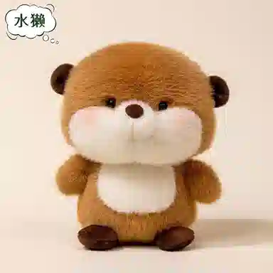EDDO KIDS 16cm