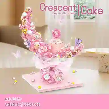 EDDO KIDS 1516pcs EDDO-GDJM-21