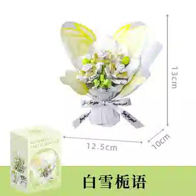 EDDO KIDS DIY 0-3000pcs EDDO-GDJM-3