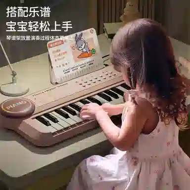 EDDO KIDS 37