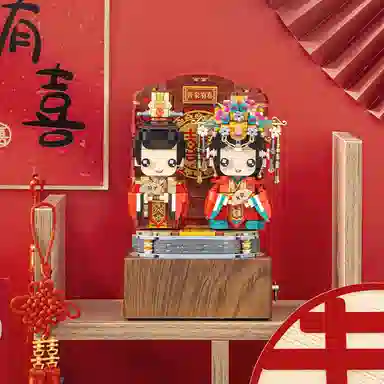 EDDO KIDS 0-300pcs EDDO-GDJM-62