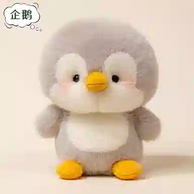 EDDO KIDS 16cm
