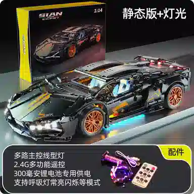 EDDO KIDS 114 1280pcs EDDO-GDJM-11