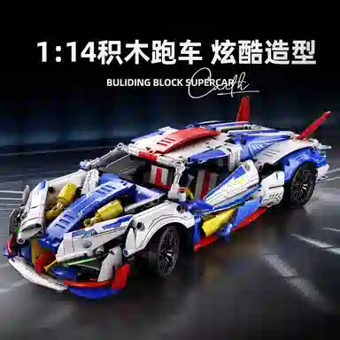 EDDO KIDS 0-300pcs EDDO-GDJM-26