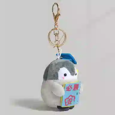 EDDO KIDS 9cm