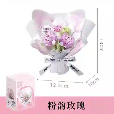 EDDO KIDS DIY 0-3000pcs EDDO-GDJM-3