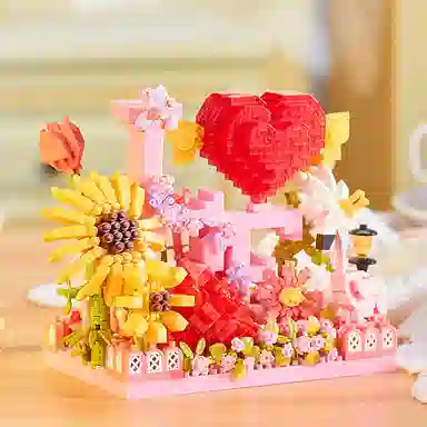 EDDO KIDS 1288pcs EDDO-GDJM-49