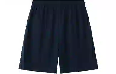 VEIDOORN Black Sports Shorts