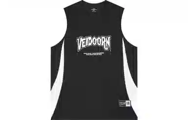 VEIDOORN