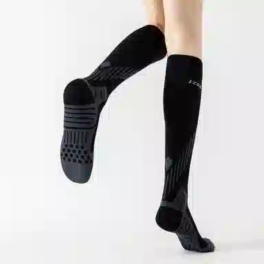 VEIDOORN Rhythm Compression Socks