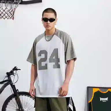 VEIDOORN New Star 24 Tee