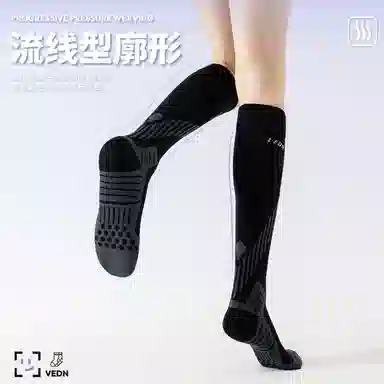 VEIDOORN Rhythm Compression Socks