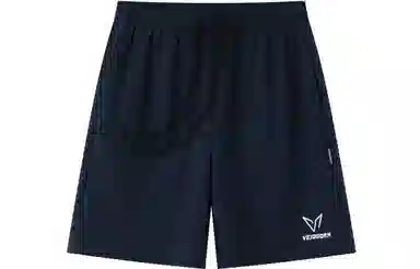 VEIDOORN Black Sports Shorts