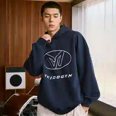 VEIDOORN Logo
